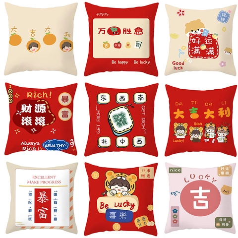Kussensloop In Chinese Traditionele Stijl Rood National Tide Kussenhoes Mahjong Fortune Patroon Decoratieve Sofa Kussensloop Voor Thuis