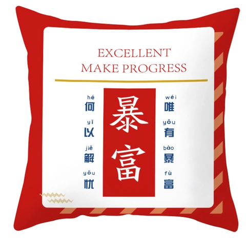 Kussensloop In Chinese Traditionele Stijl Rood National Tide Kussenhoes Mahjong Fortune Patroon Decoratieve Sofa Kussensloop Voor Thuis