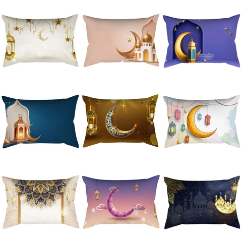 Ramadan Eid Mubarak Pfirsichhaut Lendenkissenbezug Mond Stern Moschee Bedruckt Rechteckiger Kissenbezug Für Sofa Auto Heim