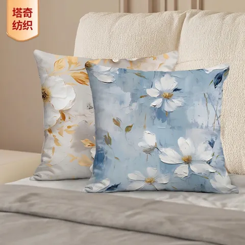 Moderner Kissenbezug Mit 3D Ölgemälde Blumen Deko Art Floral Quadratisch Kurzplüsch Weich Für Sofa Couch Wohnzimmer Heimdeko
