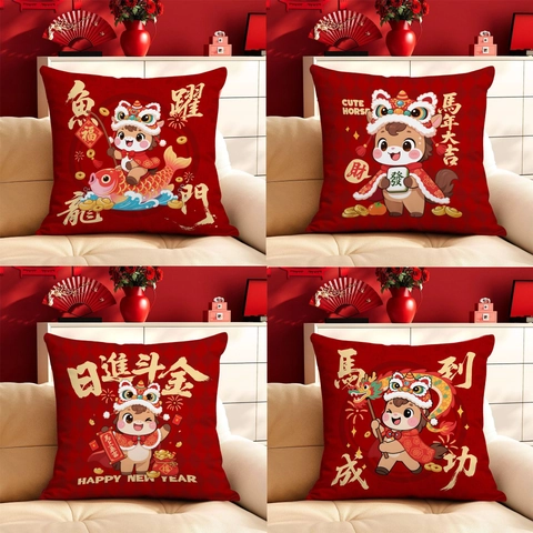 New Year Red Throw Pillowcase Year Of The Horse Zodiac Lion Dance Double Sided Short Velvet Cushion Cover Home Decor