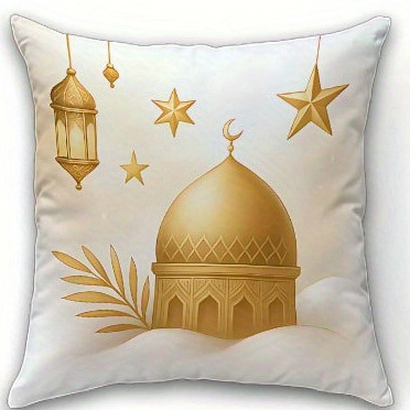 Islamischer Ramadan Gold Mond Stern Moschee Druck Kurzer Plüsch Quadratischer Kissenbezug Für Sofa Deko Kissenhülle Ohne Füllung