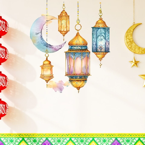 Pegatinas de Pared de Acuarela Ramadan Eid Mubarak PVC Extraíble Autoadhesivo Linterna Colorida Luna Creciente Decoración