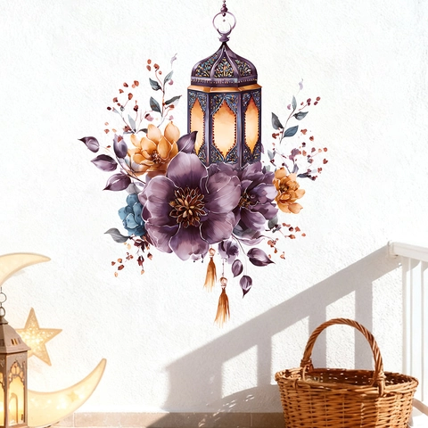 Ramadan Eid Mubarak Wall Sticker Dreamy Flower Lantern Self Adhesive PVC Decal For Living Room Home Entrance Decoration