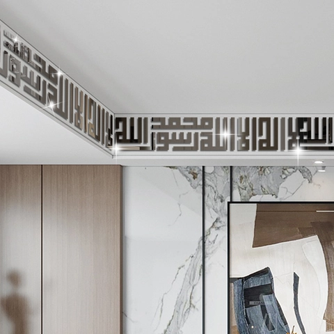 Pegatina de Pared 3D de Espejo Acrílico Caligrafía Árabe Arte Islámico Calcomanía Decorativa Para Sala de Estar Borde de Fondo TV