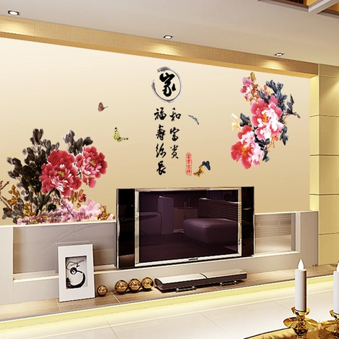 Sticker Mural Style Chinois Fleur de Pivoine Papillon Décoration de Maison Calligraphie PVC Mural Amovible pour Salon