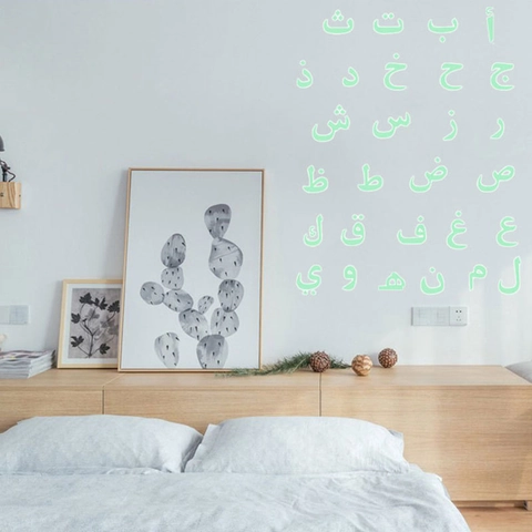 Adesivo Murale Alfabeto Arabo Luminoso Per Camera Dei Bambini Lettere Arabe Educative Apprendimento Adesivo Parete In PVC