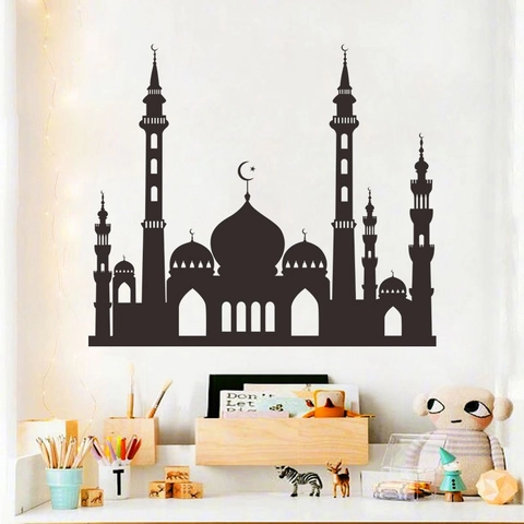 Islamic Mosque Silhouette Wall Sticker Black PVC Removable Decal Ramadan Eid Mubarak Home Decor Living Room Art Mural