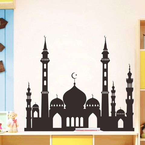 Islamic Mosque Silhouette Wall Sticker Black PVC Removable Decal Ramadan Eid Mubarak Home Decor Living Room Art Mural