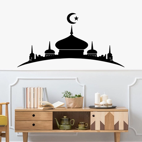 Black Islamic Mosque Star Moon Wall Sticker Islamic Architectural Silhouette Removable PVC Self Adhesive Home Mural Decal