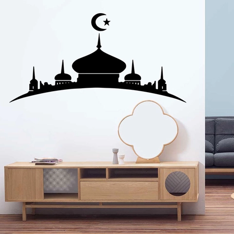 Black Islamic Mosque Star Moon Wall Sticker Islamic Architectural Silhouette Removable PVC Self Adhesive Home Mural Decal