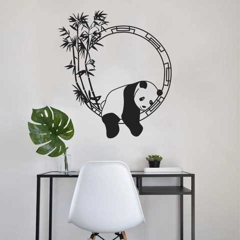 Moderner Chinesischer Stil Großer Panda Bambus PVC Wandtattoo DIY Abnehmbare Wandbild Für Schlafzimmer Wohnzimmer Dekoration