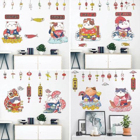 Stickers Muraux DIY Chat de la Chance en PVC Décalcomanies Autocollantes pour Vitrine Maison Salon Chambre Décoration
