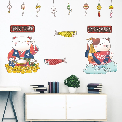 Stickers Muraux DIY Chat de la Chance en PVC Décalcomanies Autocollantes pour Vitrine Maison Salon Chambre Décoration