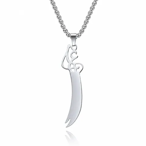 Stainless Steel Zulfiqar Sword Pendant Necklace For Men Muslim Islamic Arabic Calligraphy Engraved Blade Religious Jewelry Gift