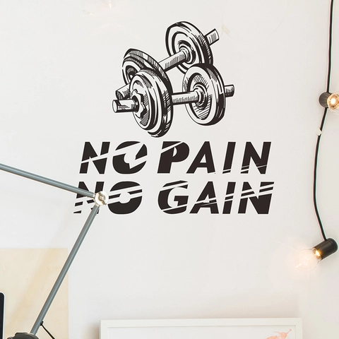 Fitness Motivation Wall Sticker Dumbbell Graphic No Pain No Gain Slogan Black PVC Removable Decal For Gym Bedroom Home Decor