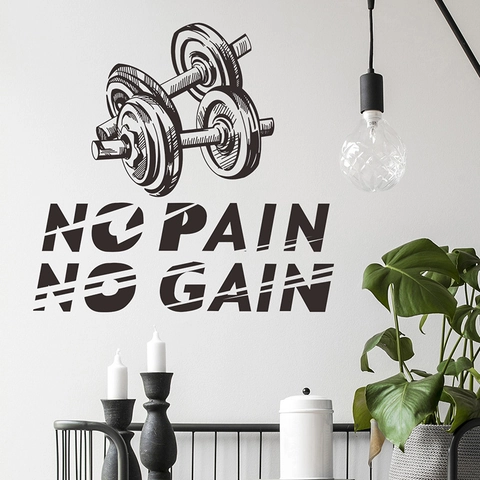Fitness Motivation Wall Sticker Dumbbell Graphic No Pain No Gain Slogan Black PVC Removable Decal For Gym Bedroom Home Decor