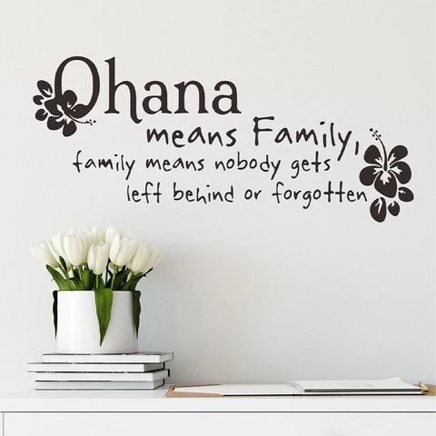 Adesivo da Parete Ohana Means Family Citazione Fiori Silhouette Botanica Decalcomania in PVC Removibile Per Soggiorno Camera Gioielli
