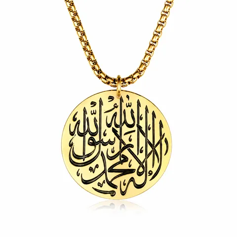 Vintage Edelstahl Religiöse Anhänger Halskette Für Damen Herren Arabische Kalligraphie Sankt Benedikt Kreuz Schmuck
