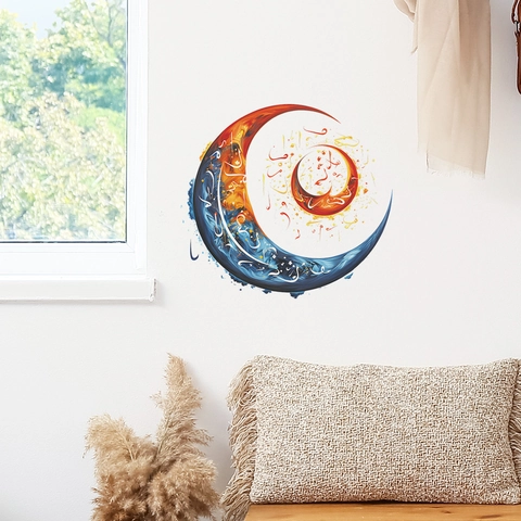 Middle East Style Arabic Calligraphy Moon And Sun Decorative Wall Sticker Artistic PVC Removable Decal For Living Room Home