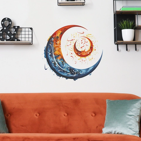 Middle East Style Arabic Calligraphy Moon And Sun Decorative Wall Sticker Artistic PVC Removable Decal For Living Room Home