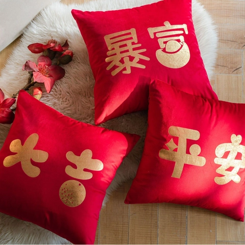 Fodera per Cuscino in Cotone Rosso con Stampa in Oro Stile Cinese Pace Fortuna Felicità Capodanno Federa Decorativa Senza Anima