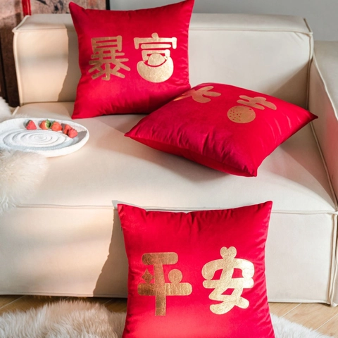 Fodera per Cuscino in Cotone Rosso con Stampa in Oro Stile Cinese Pace Fortuna Felicità Capodanno Federa Decorativa Senza Anima