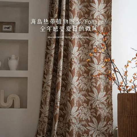 American Retro Jacquard Curtains Tropical Palm Leaf Pattern Polyester Semi Shading Window Treatment For Living Room Bedroom