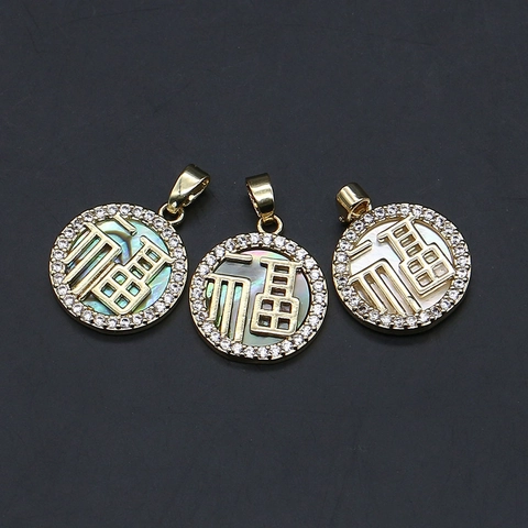 Chinese Fu Character Round Shell Pendant Copper Gold Plated Rhinestone Mother Of Pearl Charm For DIY Jewelry Necklace Making