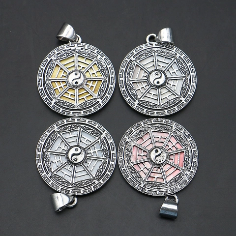 Vintage Copper Bagua Tai Chi Round Pendant Electroplated Shell Inlaid Yin Yang Charm For DIY Necklace Jewelry Making Findings