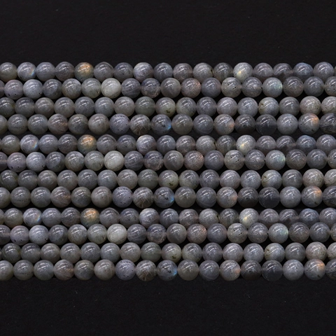 Natural Labradorite Round Beads Polished Gray Loose Beads For DIY Necklace Bracelet Jewelry Making Accessories Gift