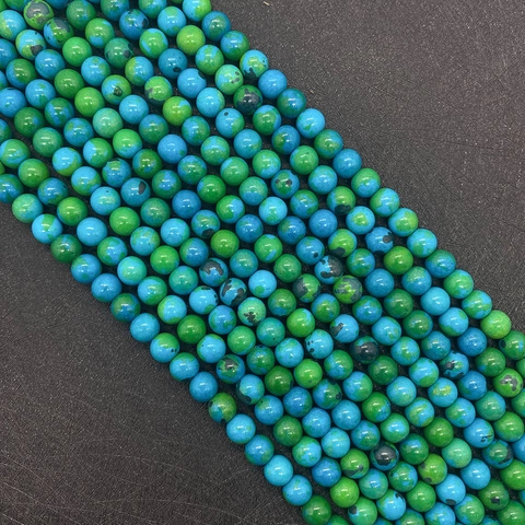 Natural Stone Phoenix Stone Round Loose Beads Polished Blue Green Earth Texture For Jewelry Making DIY Accessory