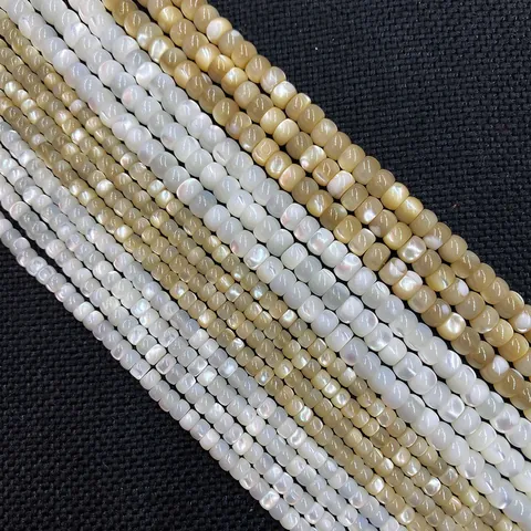 Natürliche Perlmutt Muschel Künstliche Perlen Abgerundete Quadratische Form Für Handgefertigten Schmuck Halskette Armband Glänzend