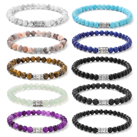 Natural Stone Bracelet Mantra Beads Agate Crystal Healing Yoga Meditation Stretch Bracelet For Women Men Fashion Jewelry