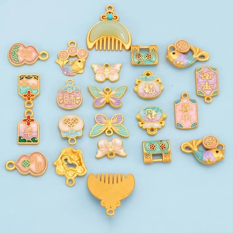 Ancient Gold Alloy Enamel Koi Butterfly Pendant Charm For DIY Jewelry Hanfu Accessory Fortune Peace Fish Lock Gourd Charms
