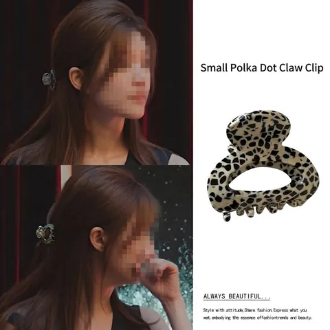Pinza Per Capelli In Acrilico Con Motivo Macchiato Nero E Bianco Grande Accessorio Chic Per Donne