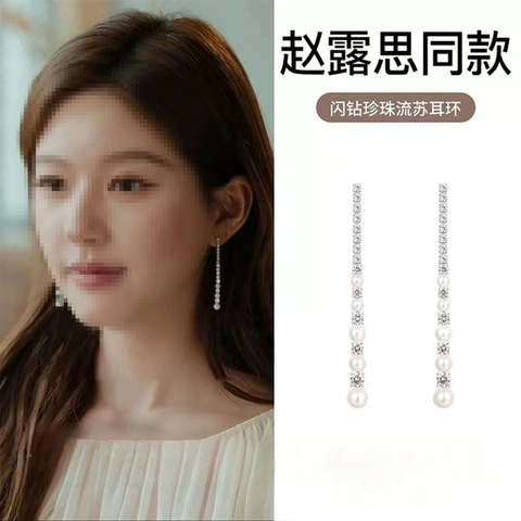 Pendientes Largos De Borla Elegantes Con Circonita Imitación De Perla Artificial Y Poste De Plata De Ley 925 Para Mujer Moda