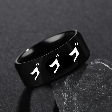Anime Menacing Sound Effect Stainless Steel Ring Japanese Onomatopoeia Band Ring For Men Women Cosplay Jewelry Accessory