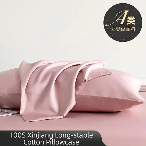 Satijnen Satijnn Kussensloop Voor Haar Huid Zacht Glad Effen Kleur Minimalistisch Luxe Beddengoed Envelopsluiting