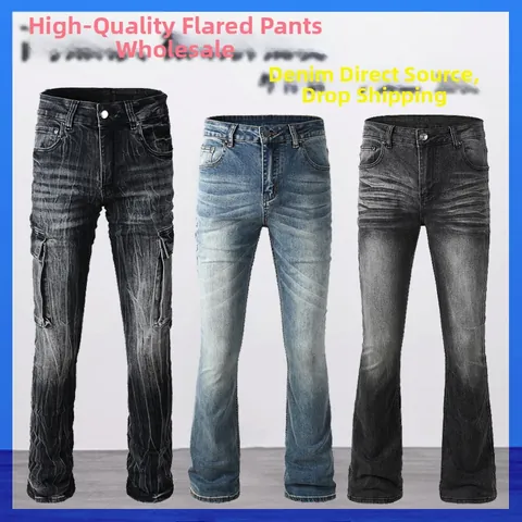 Men's Streetwear Flared Jeans High Stretch Washed Denim Pants Vintage Slim Fit Flare Leg Trousers Casual Fashion For Men