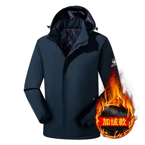 Veste Doublée Polaire Pour Hommes Imperméable Coupe-vent Avec Capuche Amovible Manteau D'hiver Chaud Décontracté Extérieur