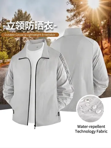 Heren Zonbeschermingsjas Waterdicht Ademend Lichtgewicht UPF 50 Windbreaker Opstaande Kraag Outdoor Vissen Wandelen Casual Sportkleding Voor Heren