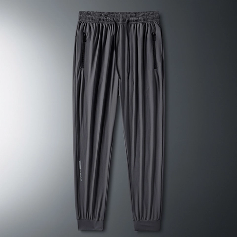 Herren Eisseide Atmungsaktiv Schnelltrocknend Sporthose Leicht Gerade Bein Laufhose Für Fitness Training Jogginghose
