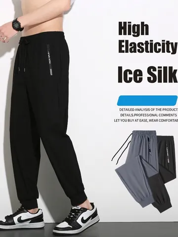 Men's High Elastic Ice Satin Quick Dry Sports Pants Casual Loose Breathable Joggers With Drawstring Zipper Pockets Thin Summer Trousers