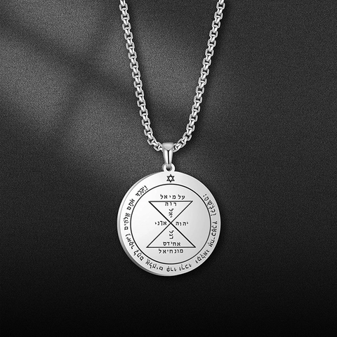Edelstahl Schlüssel Salomos Halskette Hebräisch Siegel Salomos Pentakel Talisman Religiöser Hip Hop Anhänger Für Damen Herren