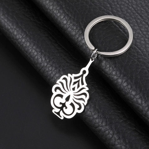 Vintage 304 Stainless Steel Hollow Floral Vine Pendant Keychain Classic Silver Steel Color Key Ring For Men Women Gift