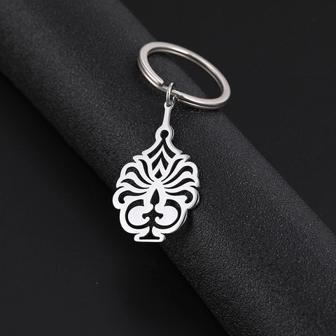 Vintage 304 Stainless Steel Hollow Floral Vine Pendant Keychain Classic Silver Steel Color Key Ring For Men Women Gift