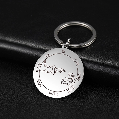 Edelstahl Salomon Siegel Schlüsselanhänger Mit Davidstern Hebräisches Amulett Mystischer Schmuck Schlüsselring Für Damen Herren