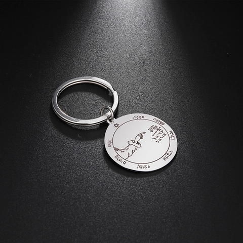 Edelstahl Salomon Siegel Schlüsselanhänger Mit Davidstern Hebräisches Amulett Mystischer Schmuck Schlüsselring Für Damen Herren