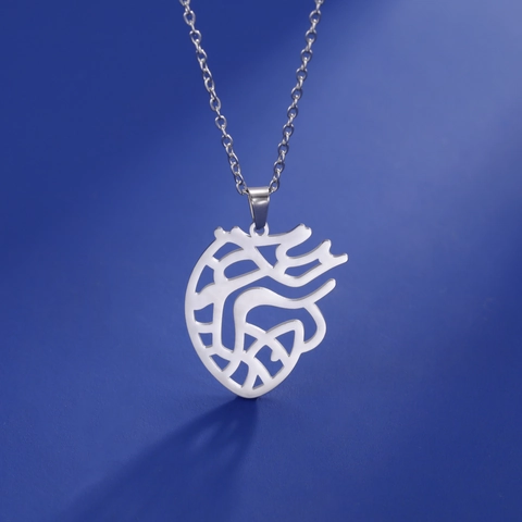 Stainless Steel Anatomical Heart Pendant Necklace Hollow Out Design Biological Heart Medical Jewelry Gift For Doctors Students Women Men